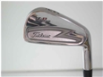 Titleist ZB Blend Forged Iron Set Used Golf Clubs