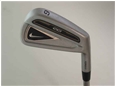Nike CCI Forged Iron Set Used Golf Clubs