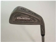 Tommy Armour 845s SILVER SCOT Iron Set Used Golf Clubs
