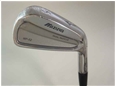 Mizuno MP-52 Iron Set Used Golf Clubs