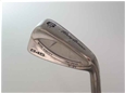 Tommy Armour 845 EVO V-31 Iron Set Used Golf Clubs