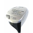 Cobra SZ 400 Offset